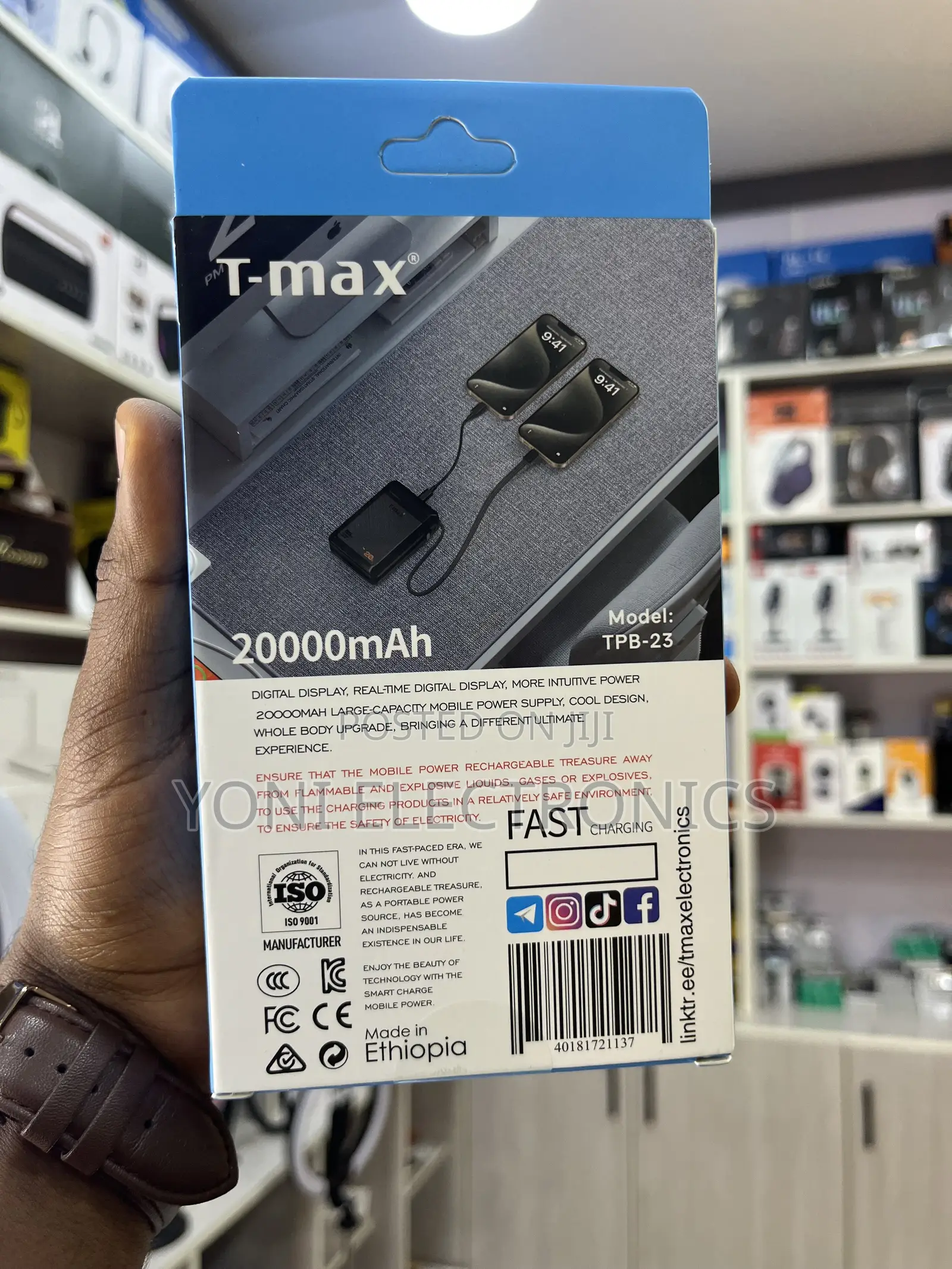 T-Max TPB-23 20,000mah 65w Fast Charging Power Bank