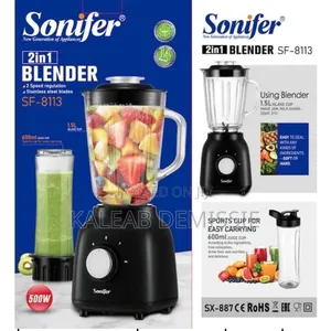 Sonifer 2 in 1 Blender Set