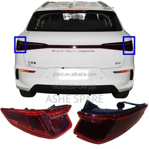 Byd E2 Tail Light( የጀርባ ማብራት )