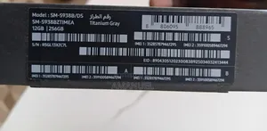 New Samsung Galaxy S25 Ultra 256 GB Gray