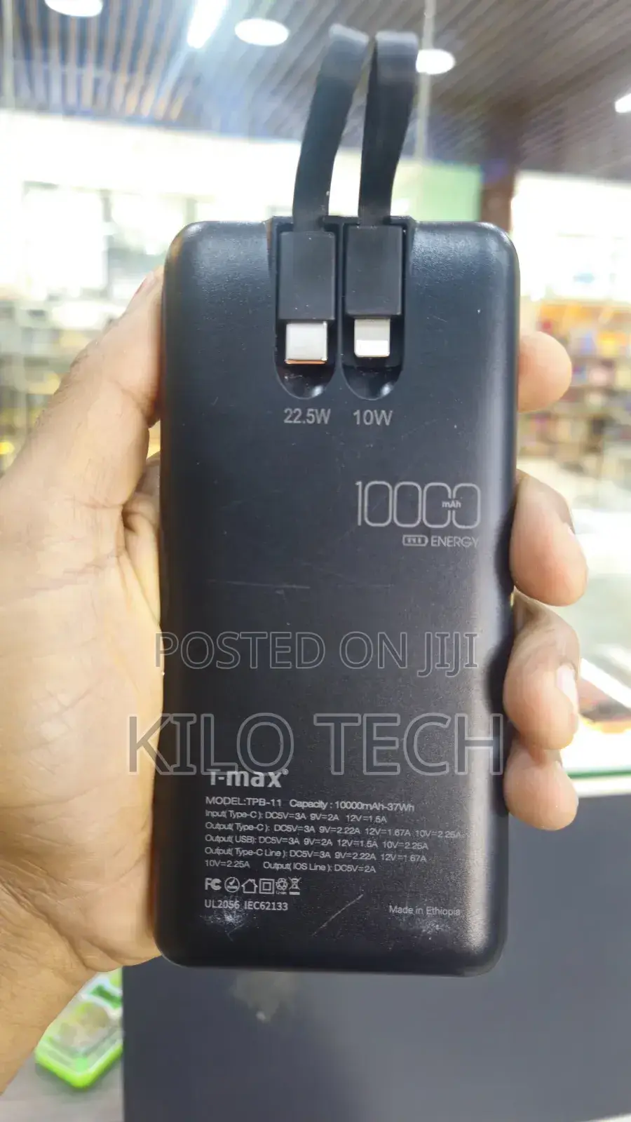 T-Max TPB-11 10000mah Power Bank – 22.5w Fast Charge Built in Cable