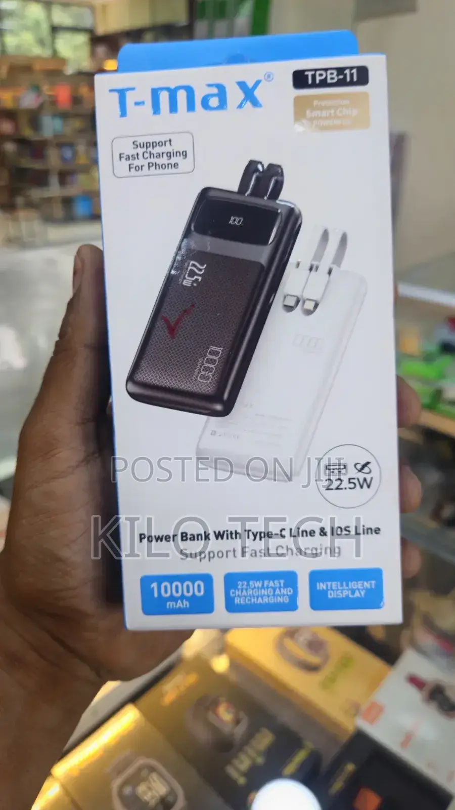 T-Max TPB-11 10000mah Power Bank – 22.5w Fast Charge Built in Cable