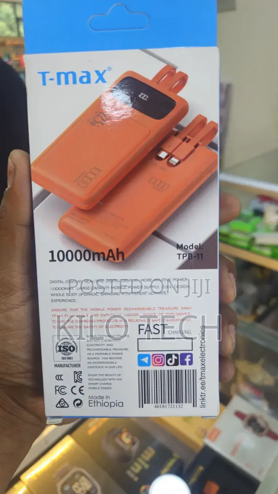 T-Max TPB-11 10000mah Power Bank – 22.5w Fast Charge Built in Cable