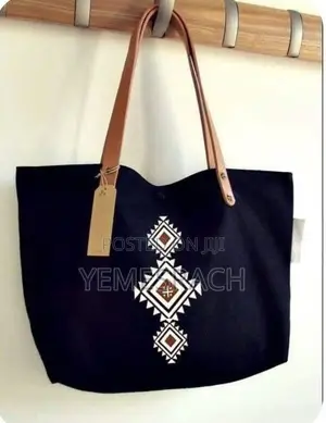 Brand Tote Bag