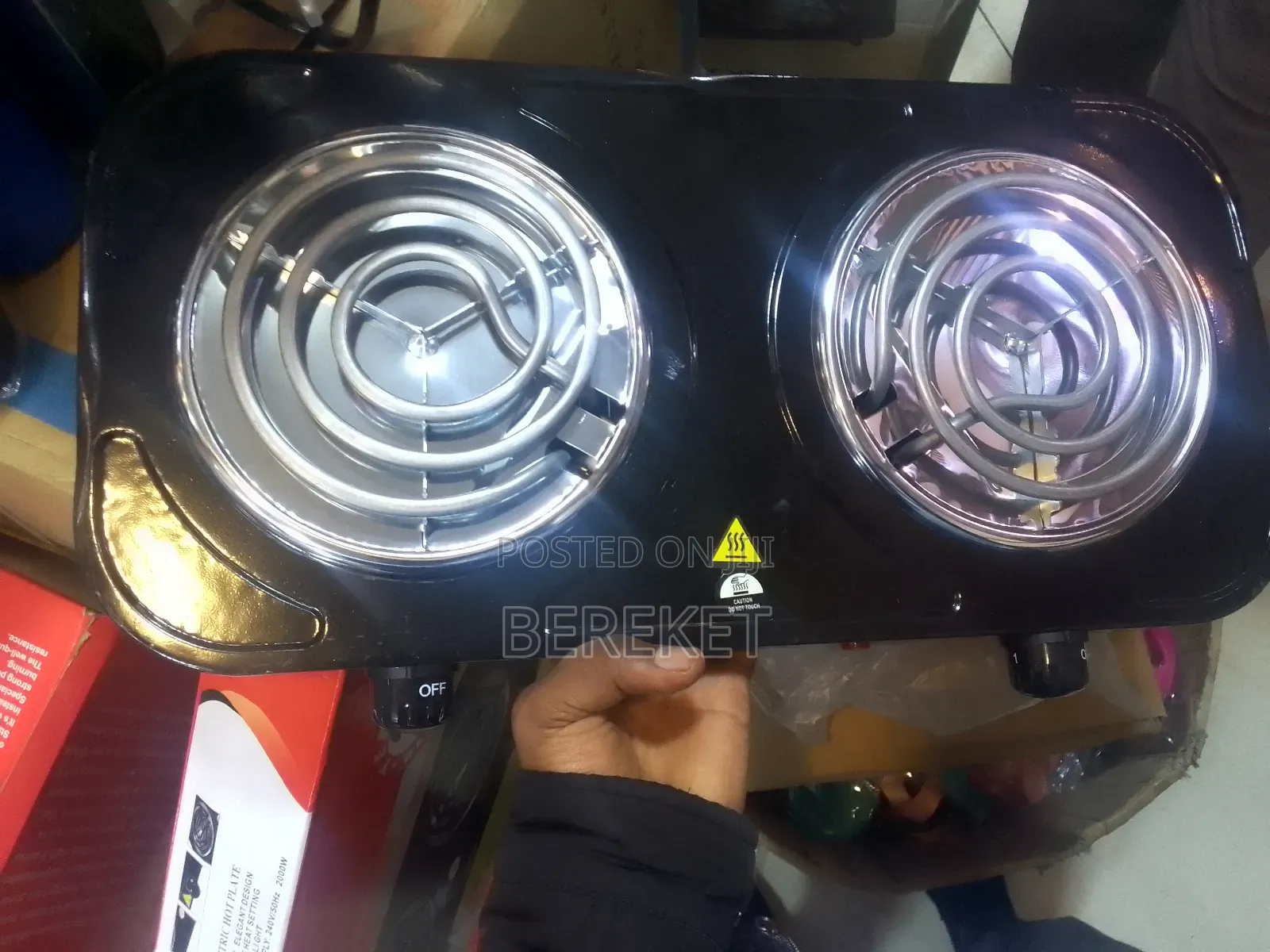 Sevenstar Germany Double Plate(Stove)
