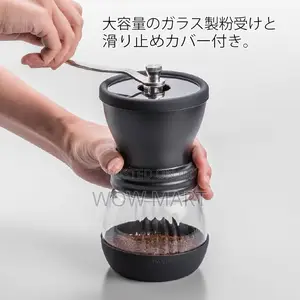 Manual Coffee Grinder