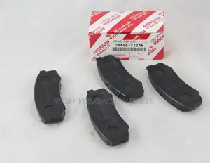 Rear Break Pad