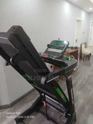 Reebok J200 Treadmill