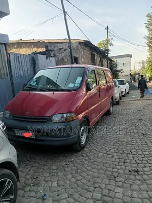 Dolfin Van for Rent
