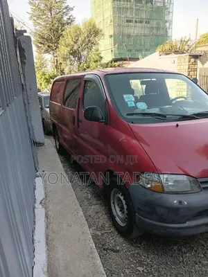 Dolfin Van for Rent