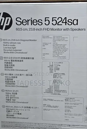 Hp Monitor