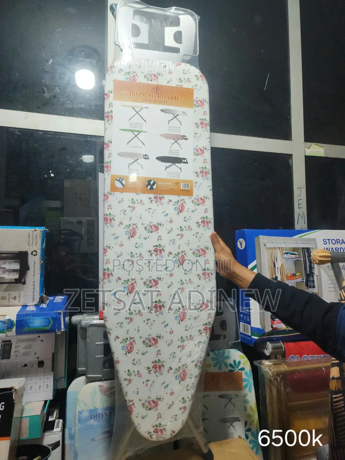 መተኮሻ "Jin Ya Lan".Ironing Board (High Quality