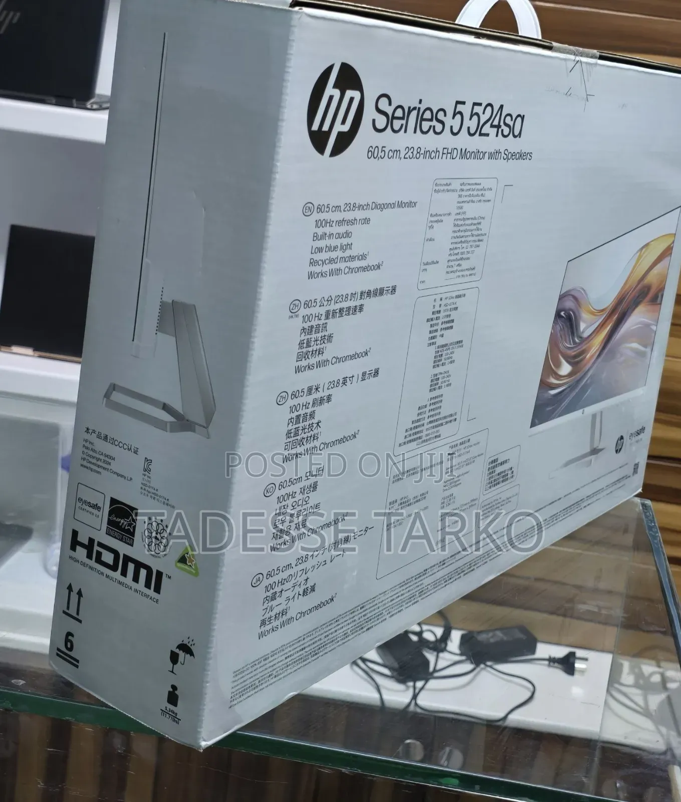 Hp Monitor