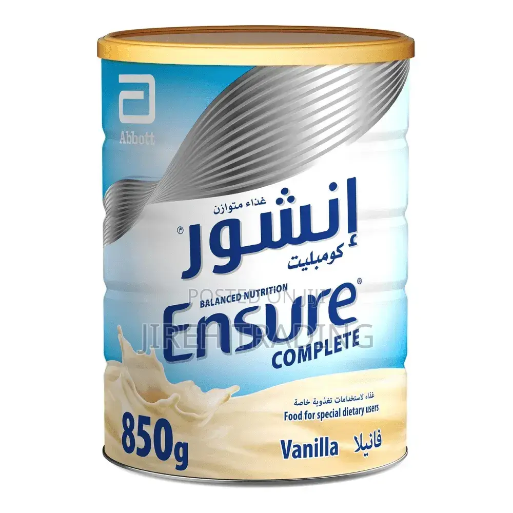 Ensure Complete Vanilla - Nutrition