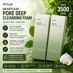 Anua Facial Cleanser
