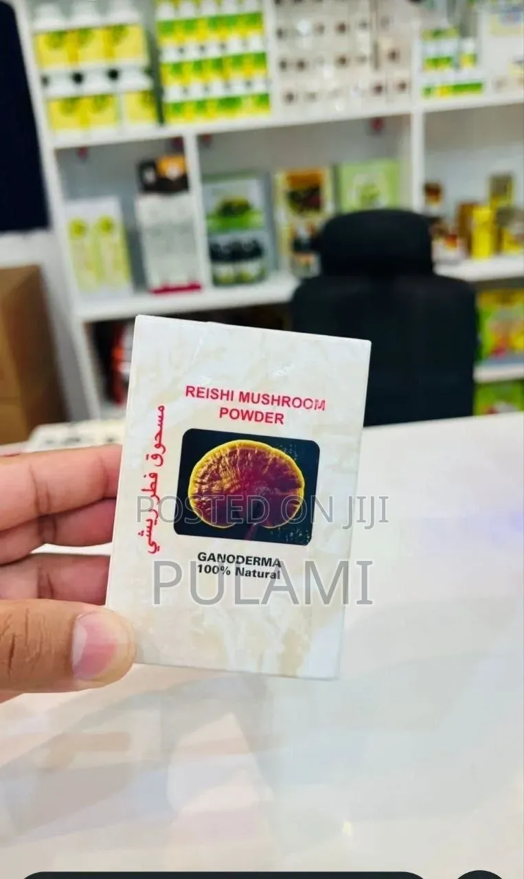 DXN Reishi Mushroom Powder