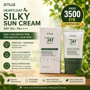 Anua Sunscreen
