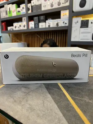 Apple Beat Pill