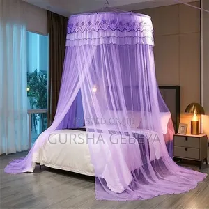 ዘመናዊ አጎበር ዛንዚራ