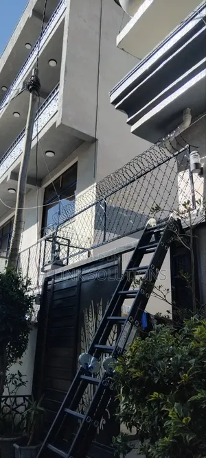 Danger Fence
