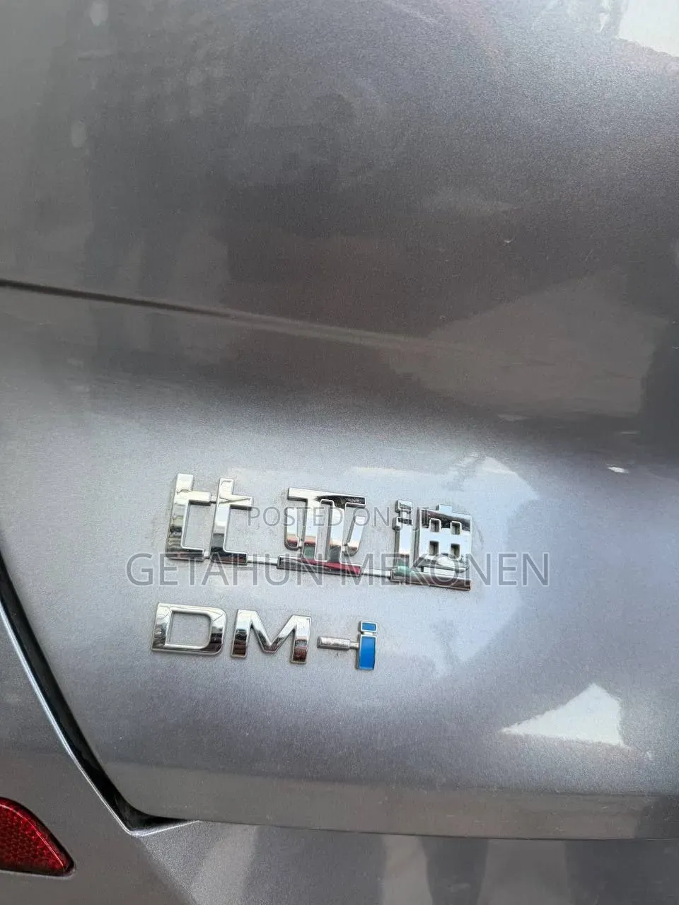 New BYD Sealion 06 DM-i 2026 Gray