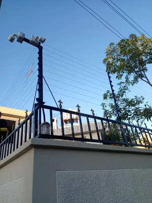Danger Fence