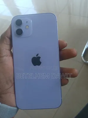 New Apple iPhone 12 128 GB Blue