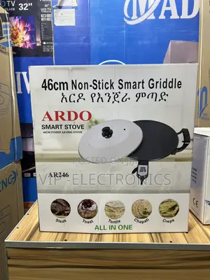 Ardo Injera Metad Energy-Saving Electric Mitad for Injera, Ste