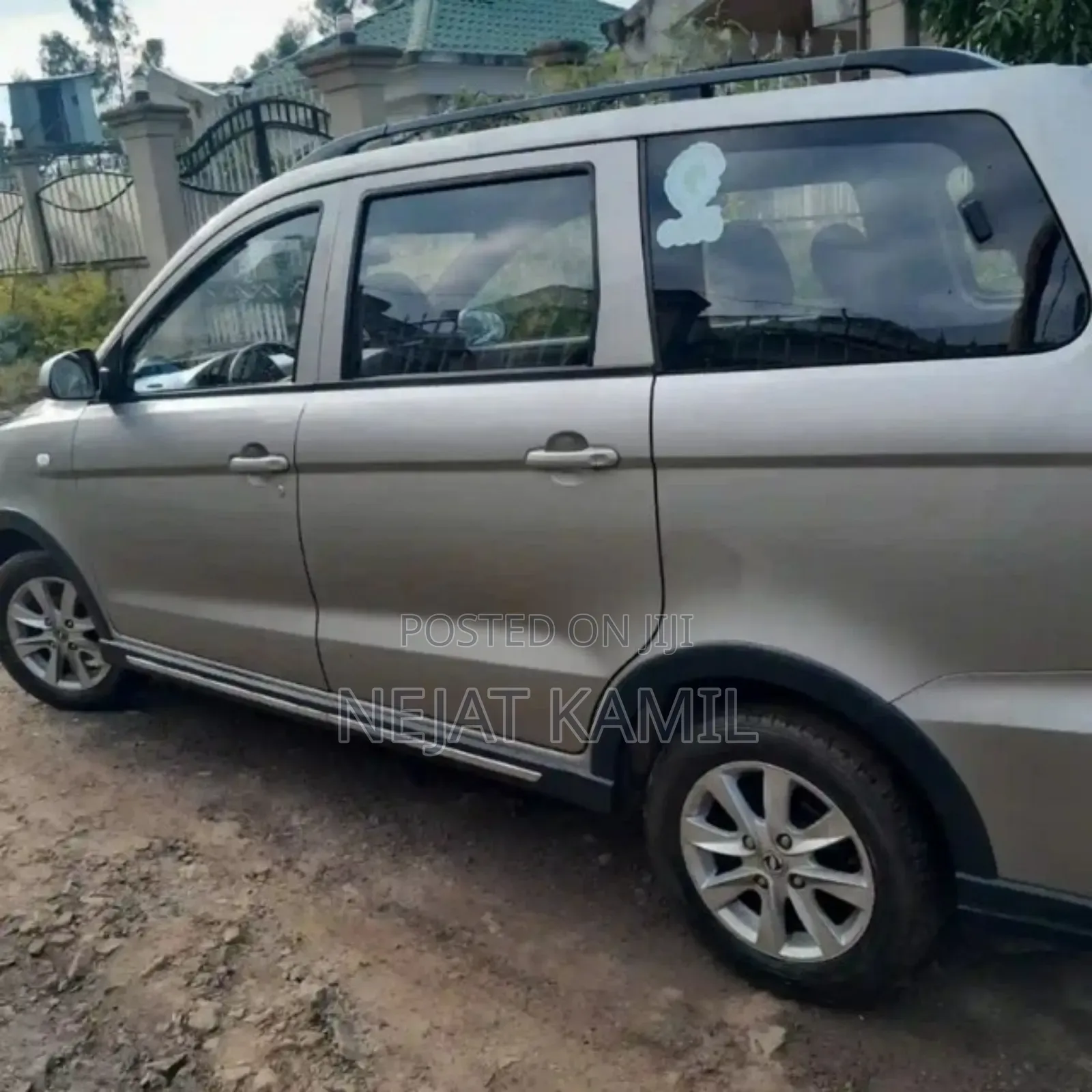 Dongfeng Glory 2021 Gold