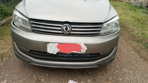Dongfeng Glory 2021 Gold