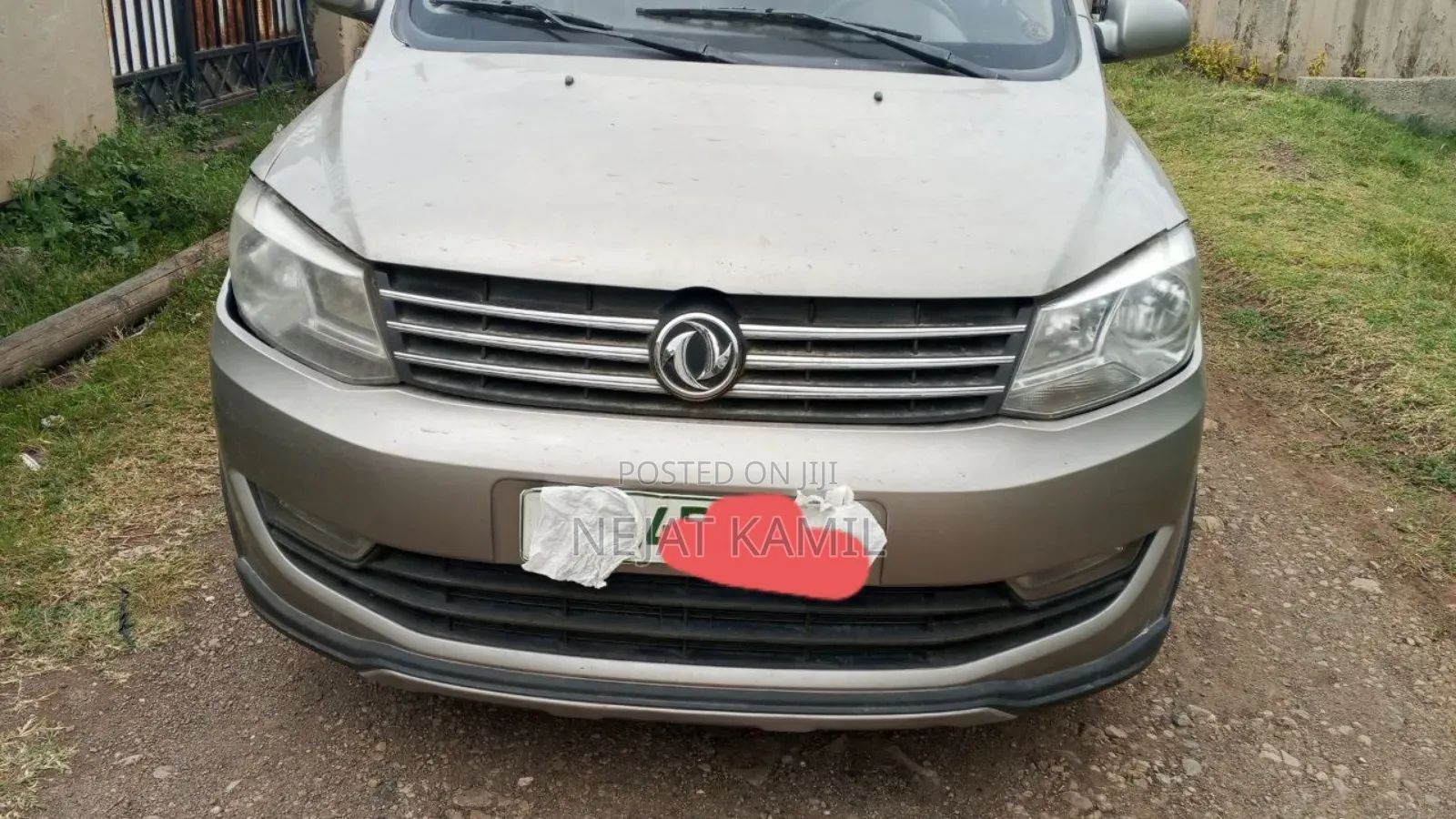 Dongfeng Glory 2021 Gold