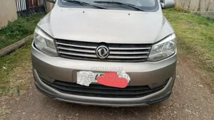 Dongfeng Glory 2021 Gold