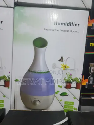 Humidifier (ዘመናዊ ማጨሻ)