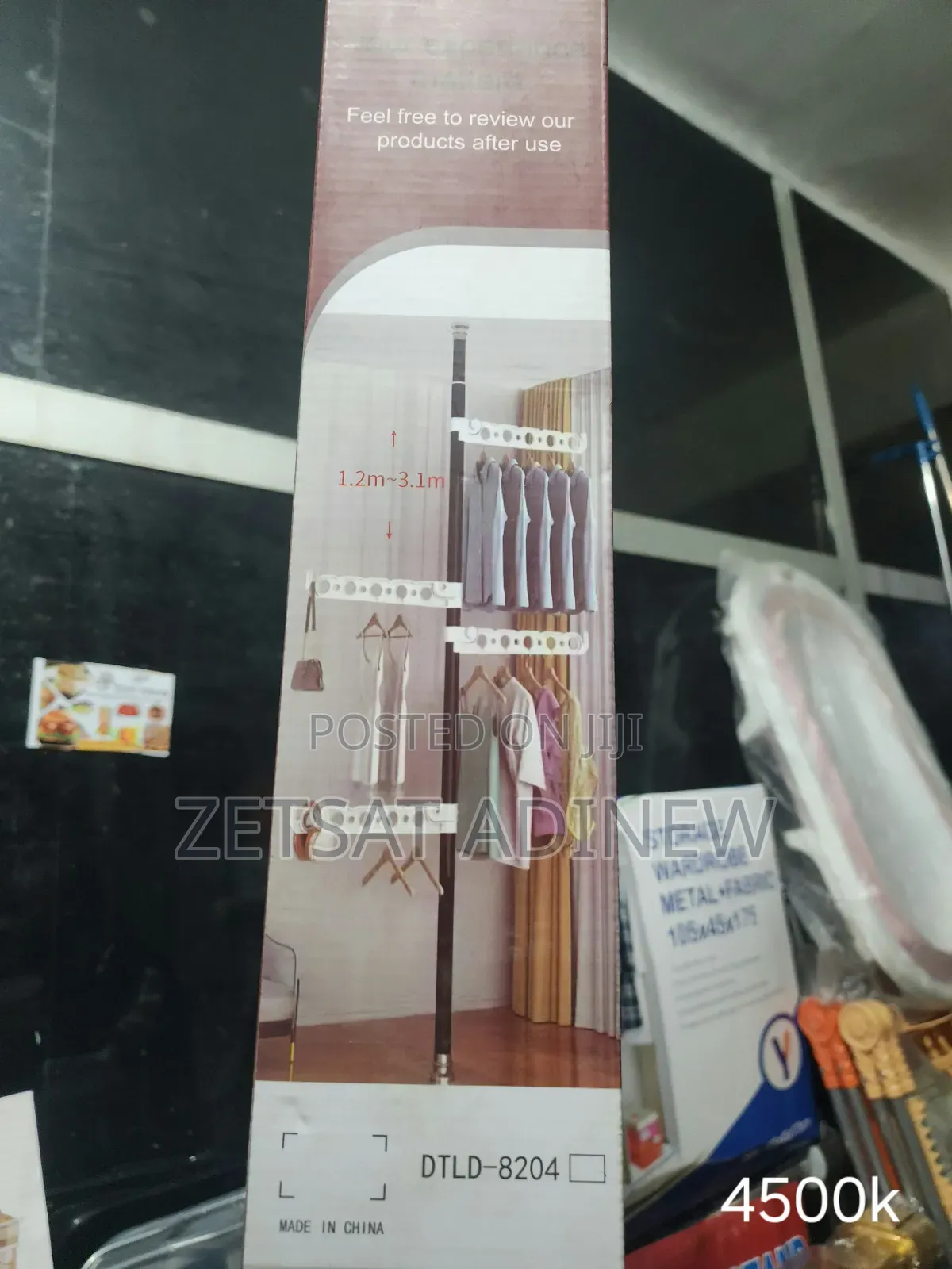 Drying Rack