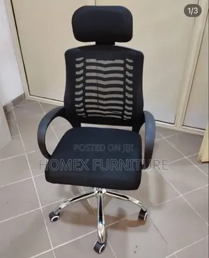 የቢሮ ወንበር Secretarial Chair