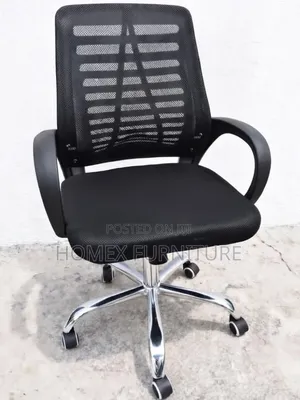 Furniture Chair [Office Furniture ]