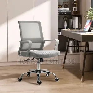 የቢሮ ወንበር [Secretarial Mesh Chair ]