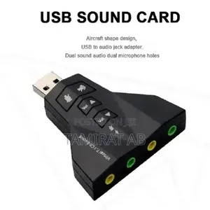 Double Virtual 7.1 Channel Usb Sound Adapter