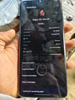 Samsung Galaxy S21 Ultra 5G 128 GB Black