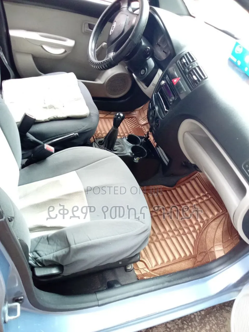 Kia Picanto 2009 Blue