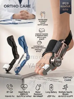 Bunion Corrector