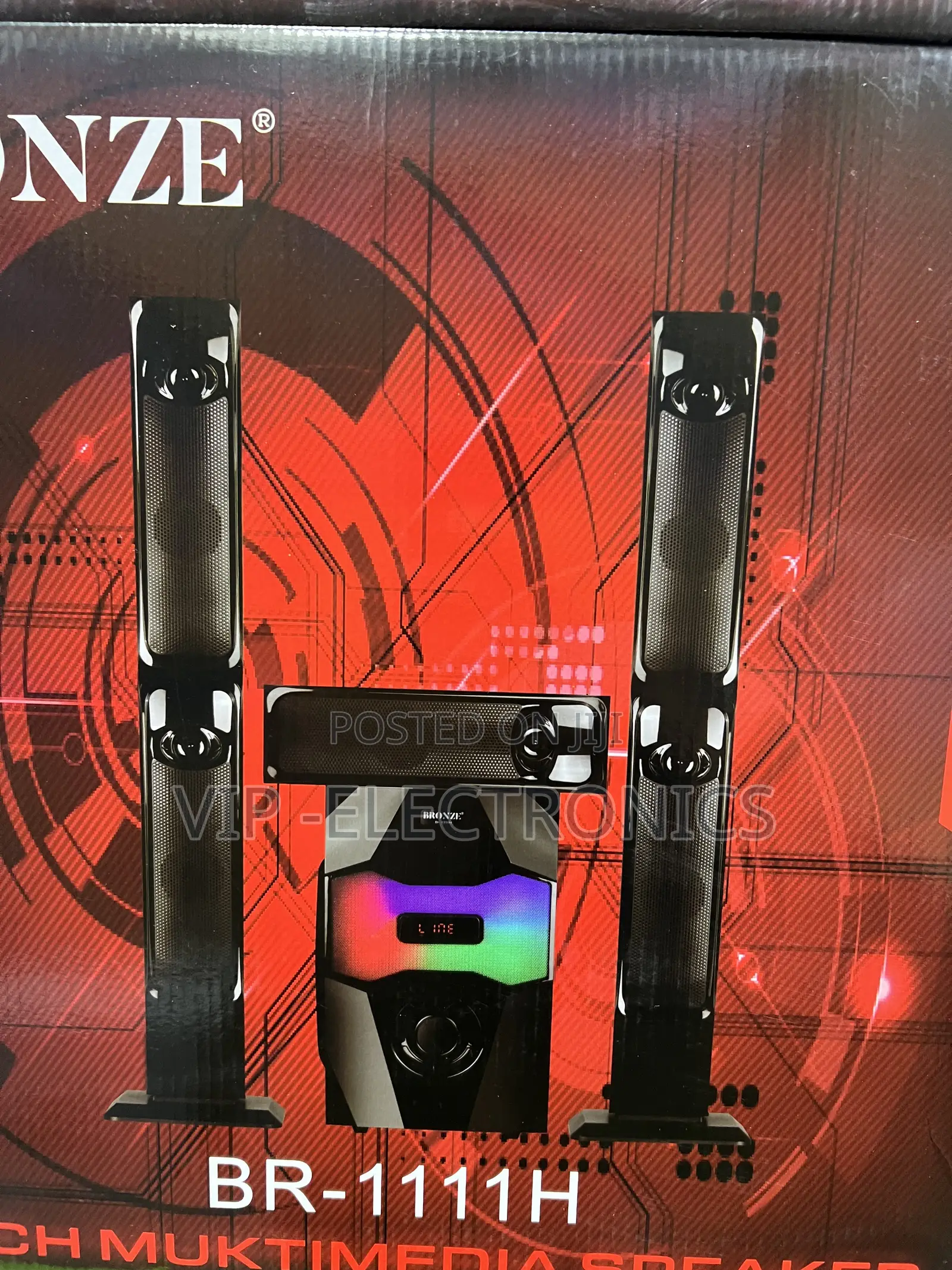 Bronze 3.1 Channel Multimedia Speaker System