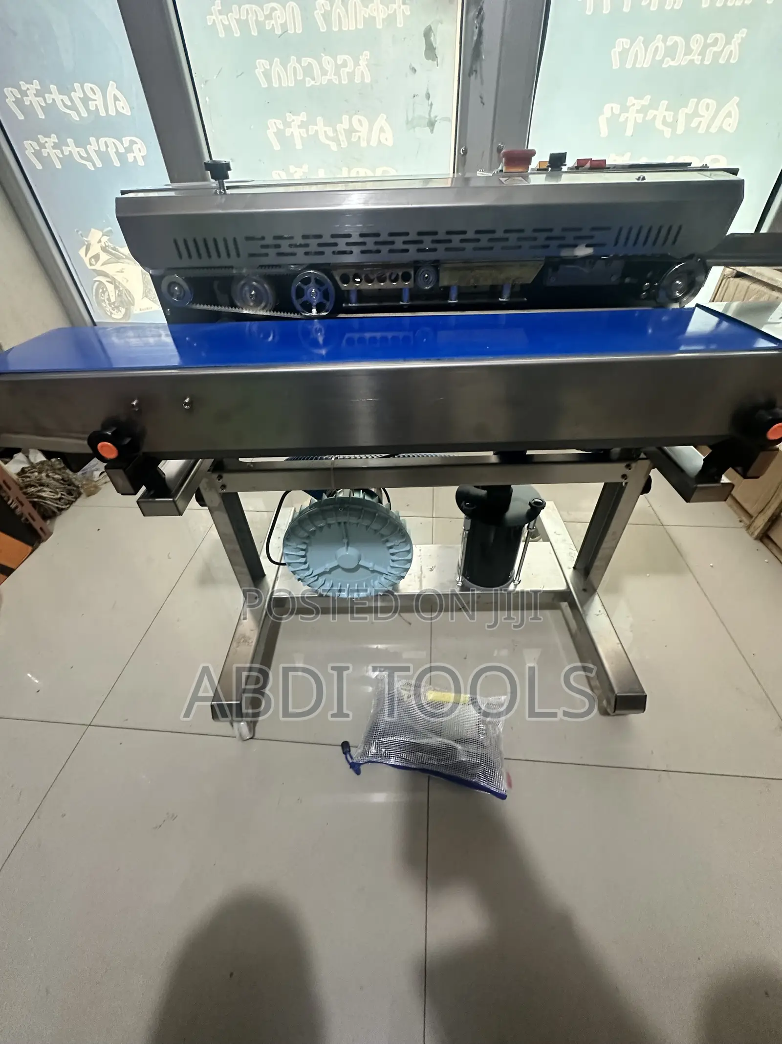 Heavy Sealing Machine