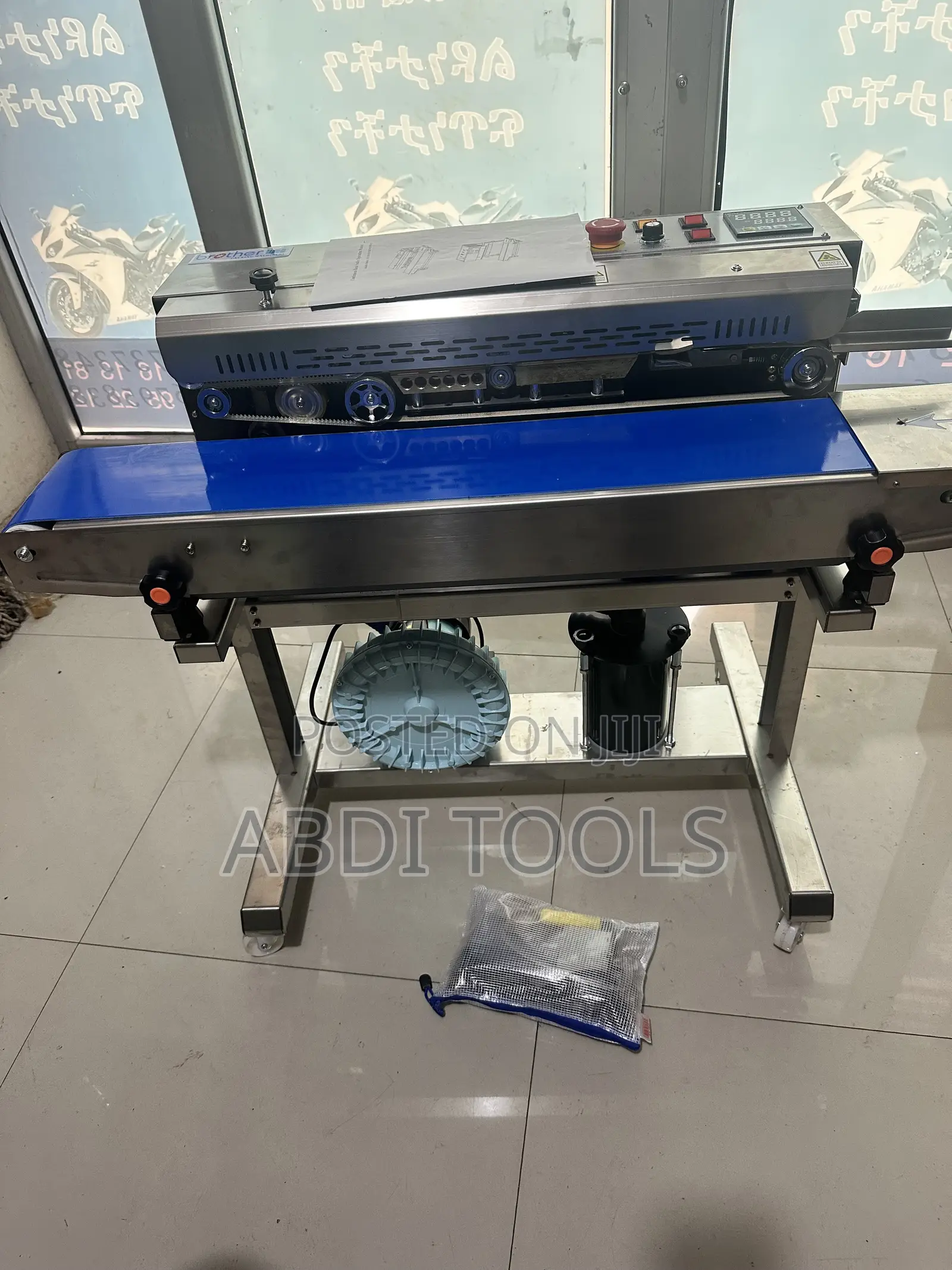 Heavy Sealing Machine