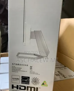 Brand New White Monitor Quantity
