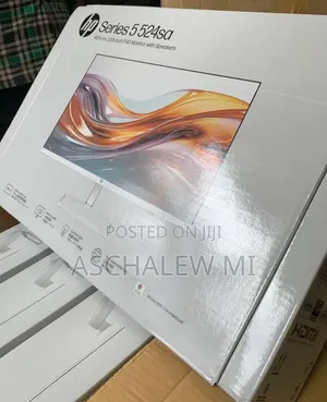 Brand New White Monitor Quantity