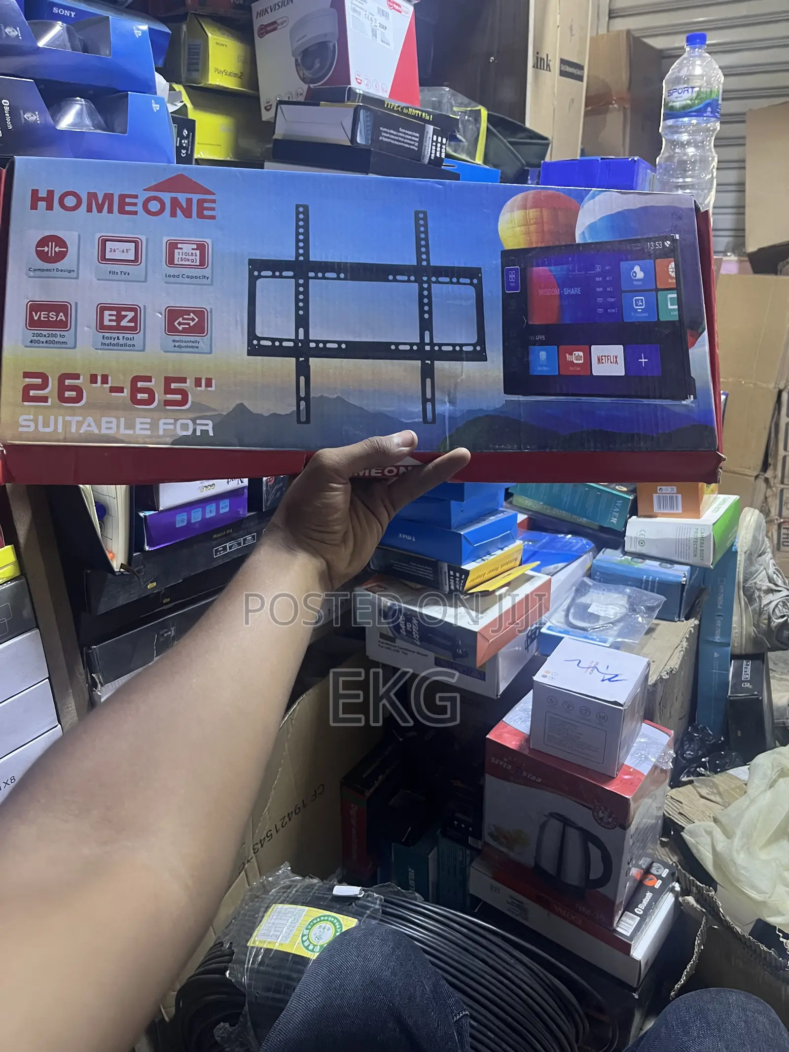 Homeone ምርጥ የቲቪ ግድግዳ መስቀያ (Tv Wall Mount) - ከ26" እስከ 65"