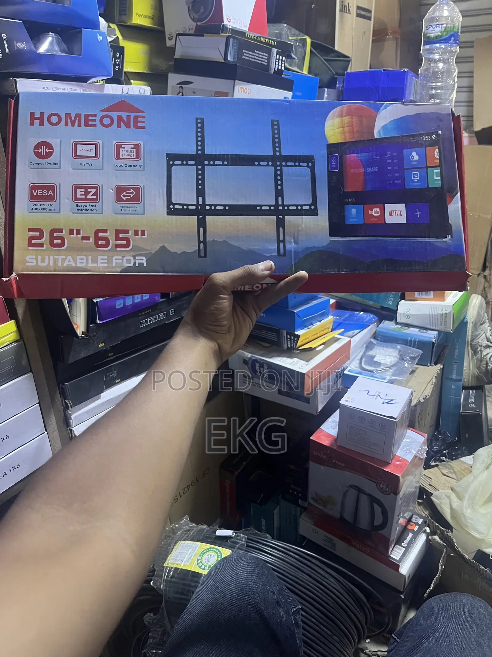Homeone ምርጥ የቲቪ ግድግዳ መስቀያ (Tv Wall Mount) - ከ26" እስከ 65"