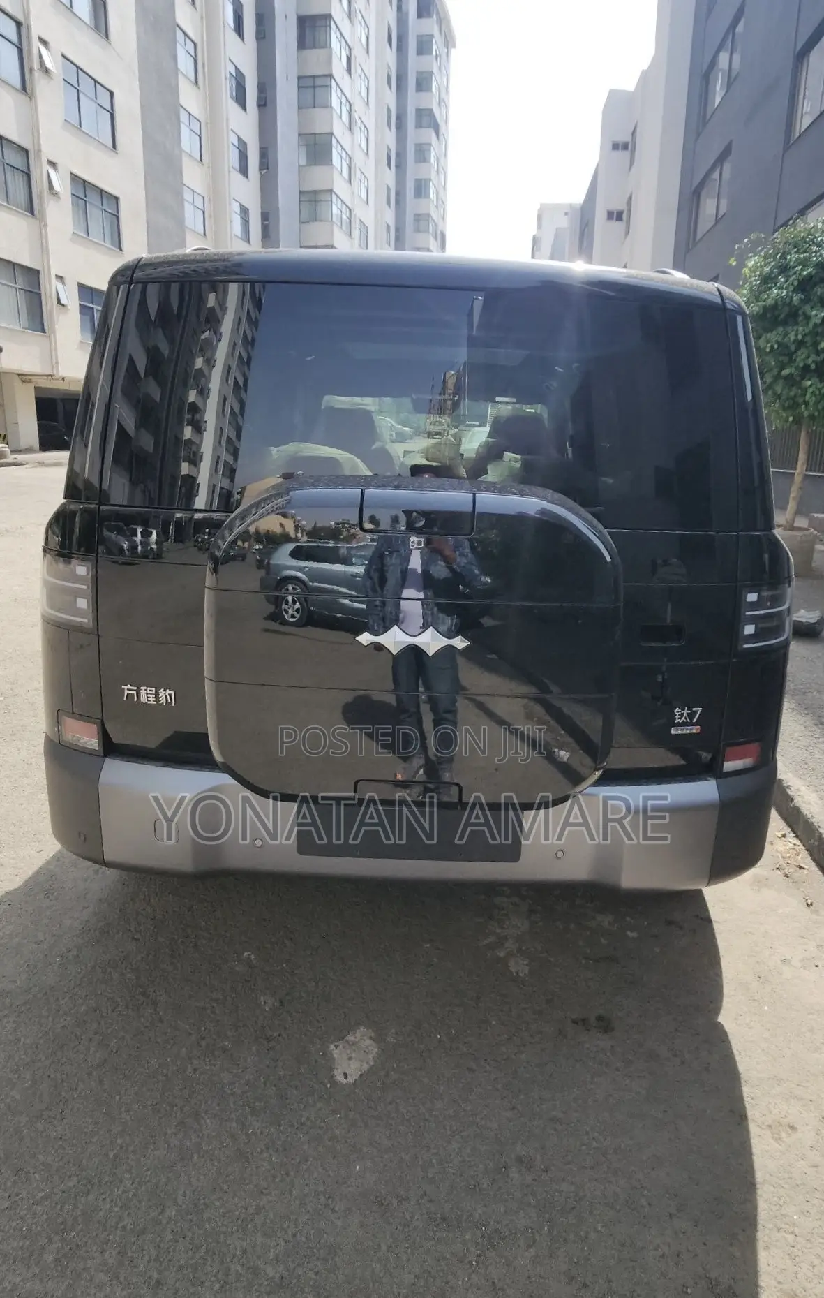 New BYD Leopard 7 2025 Black