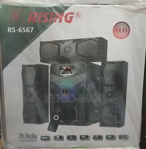 Rizing 3.1ch Multimedia Speaker System